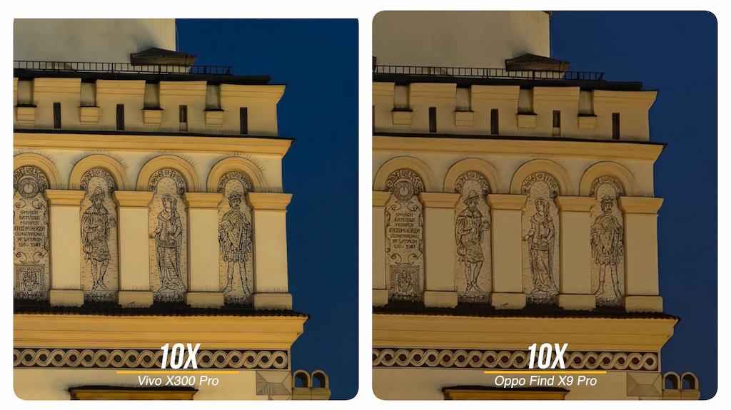 Oppo Find X9 Pro vs. Vivo X300 Pro